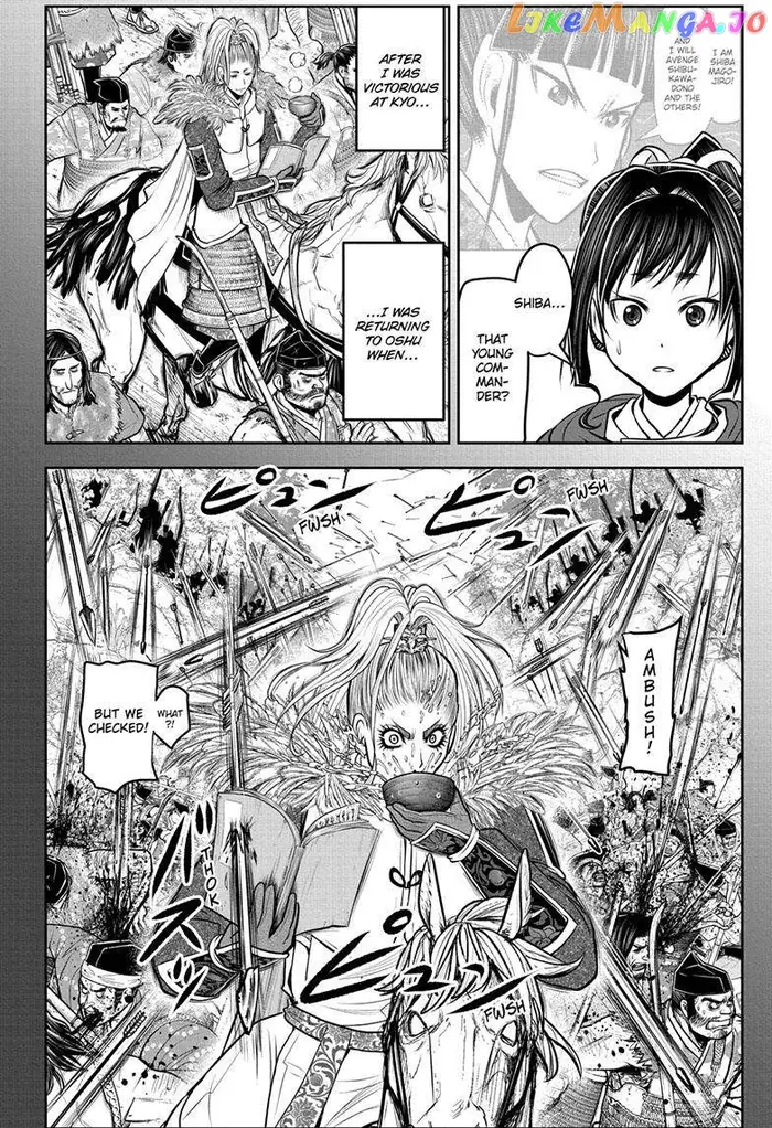 The Elusive Samurai Chapter 118 image 11_optimized